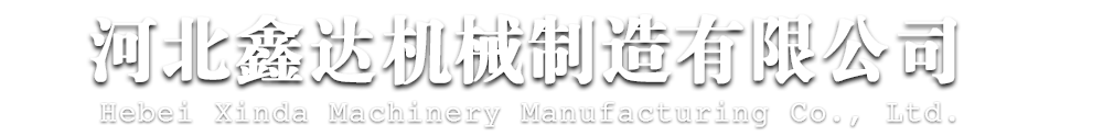 揚航食品